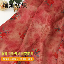 �ذ���논��Ứ���� �������۝h���B��ȹ���b  ���L�tɫ�Ứ����