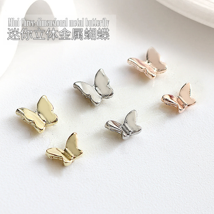 New Nail Art Mini Alloy Butterfly Ornaments, Three-Dimensional Exquisite Glossy Small Butterfly Chj0309 Nail New Nail Art Mini Alloy Butterfly Ornaments, Three-Dimensional Exquisite Glossy Small Butterfly Chj0309 Nail