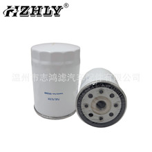 HZHLY ��װʽȼ�������� ���ʹ����� 1001538508  SN35057