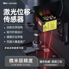 光电传感器;接近传感器 ;其他传感器