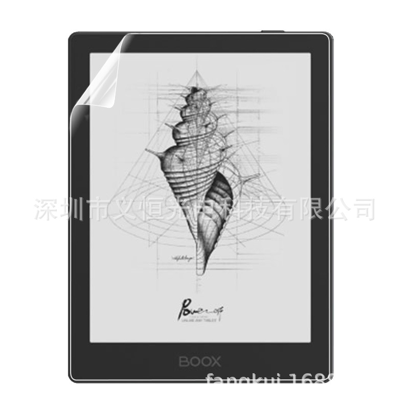 Wenshi ONYX BOOX POKE5 E -book Reader Film Protective Film Film Soft Milk 6 -inch Applicable 4