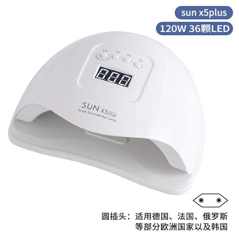 Sun X5plus / Blanco - Enchufe Euro (aplicable a Alemania, Francia, Rusia, Corea del Sur y otros países)
