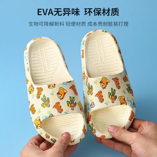 �|������ͯ��Ь�ļ���ͯ�ɐۿ�ͨ�����Ҿӷ����p��ԡ��ϴ�����Ь