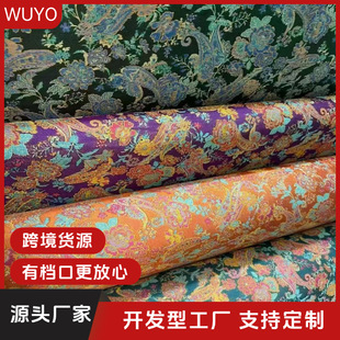 �͹ňD�v�����˽z���\���L���������������L�Ứ�B��ȹ���ײ�����