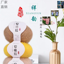 ��z��Ƭ�R��ëС�R��ë���ֹ�diy�����Lë�q���������������羀