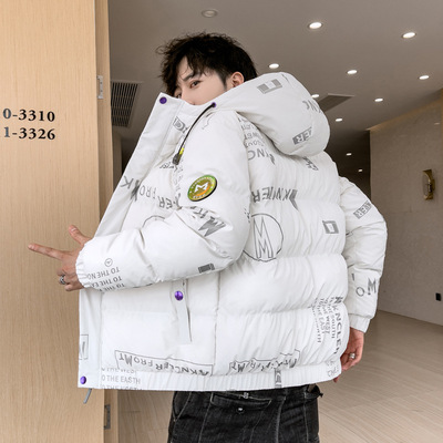 cotton-padded clothes Autumn and winter new pattern keep warm thickening lovers cotton-padded jacket man coat Chaopai bf Easy Down Cotton