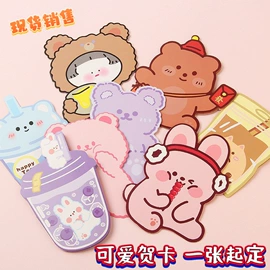 美发梳;贺卡;化妆镜