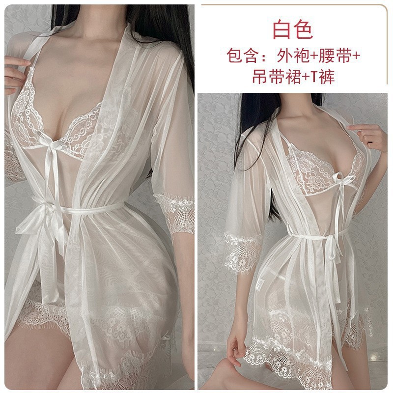 화이트