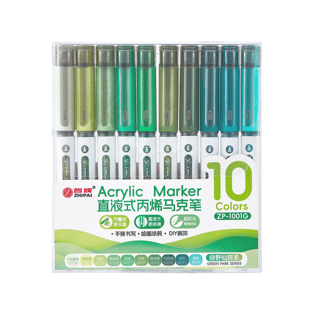 Bolígrafo de acrílico líquido recto de cabeza suave multicolor de gran capacidad para estudiantes cuentas de mano para pintar bolígrafo de tinta visual