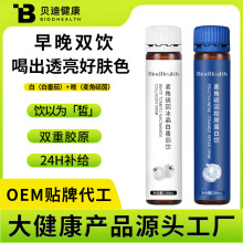 �׷�����������ڷ�Һ�������zԭ�����Ŀڷ�Һ�N�ƴ��ӹ����a�S��