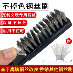 ����䓽zˢ�Ӻڱ�����ɫ����䓽zˢ��������ҽ�����������������