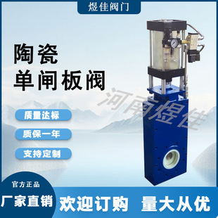 ������ĥ ���P䓸ɻ���ˮ�M���y�T �����gGZ643TC�մɆ��l���y