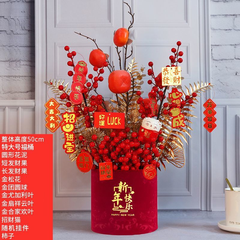 Feliz Año Nuevo + Paquito de caqui