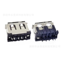 USB 2.0AF���w 5PIN ֱ�� 180����ʽ H=10.0 ���_�P�z�yPIN ��߅