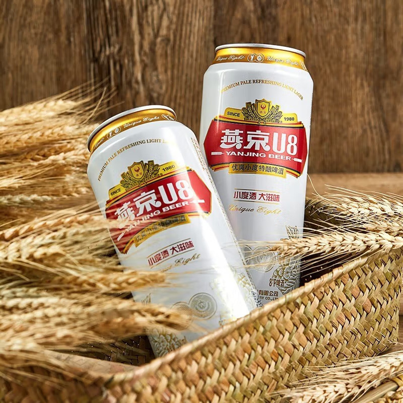 延京ビール 延京 U8 小酒 クラシックスペシャルビール 8度ビール フルボックス 延京 U8 ビール 500mL×12缶|undefined