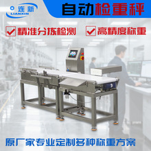 �����aƷ�ھ��Q�ؙz�y�C�Q�ؙC��ɿ��������֒��C���z�y��׼