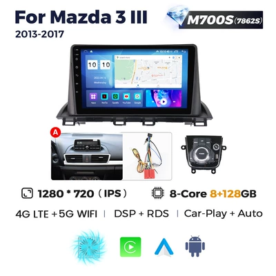 DVD Navigation – Suitable for MAZDA3 Ⅲ - a-m700s-8128-eight-cores-full-network