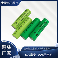 ����5̖���늳�600mAh懚���̖1.2vAA̫��ܲ�ƺ����횵����܇