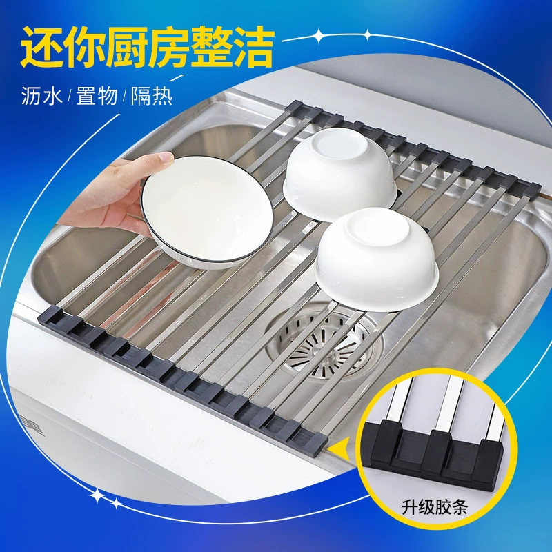 Fengzhan Stainless Steel Foldable Drying Rack for Kitchen, Durable, Space-Saving, Multiple Sizes