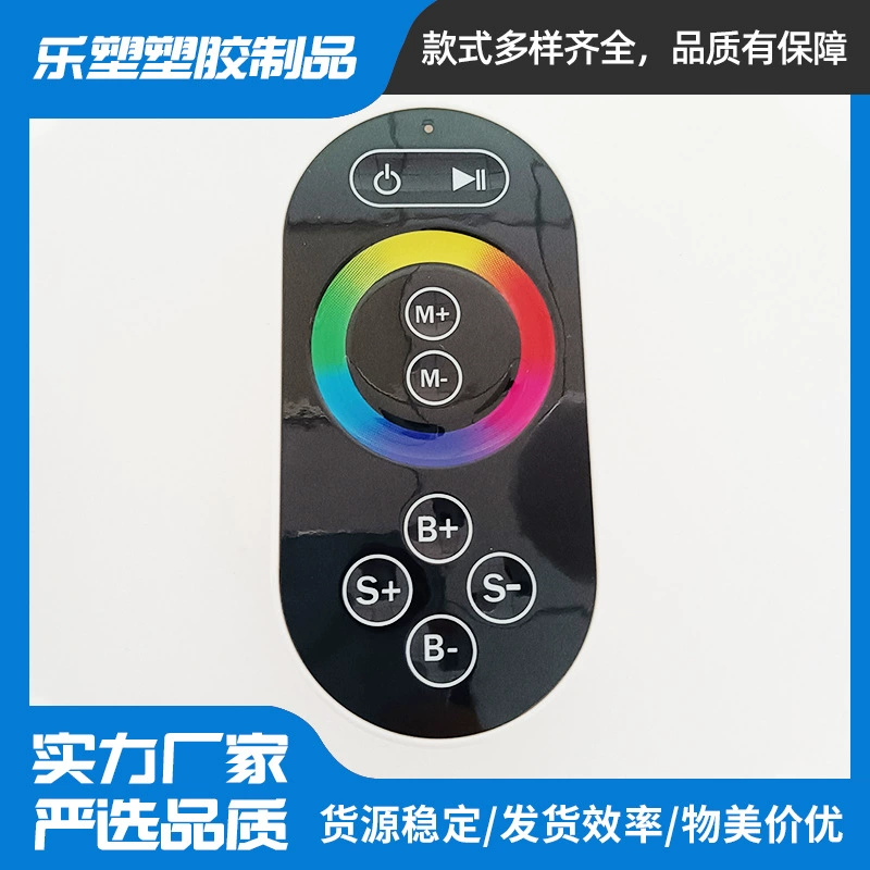 Красочный светодиодный диммер световая полоса переключатель пульт дистанционного управления оптом 2,4G сенсорный беспроводной пульт дистанционного управления Корпус RGB-контроллер