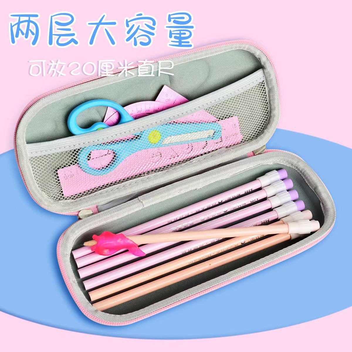 Estuche de papelería para estudiantes Estuche de lápices de escritorio lindo Estuche de lápices para niñas Estuche de lápices para estudiantes de secundaria tridimensional 3D anti-caída y anti-presión