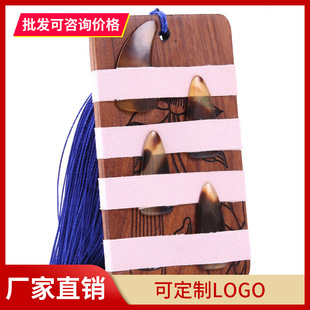 �Ź~ָ���ռ{����˃�ͯ��ͨ�͹��p�@�������I�xָ�p�@�������ռ{