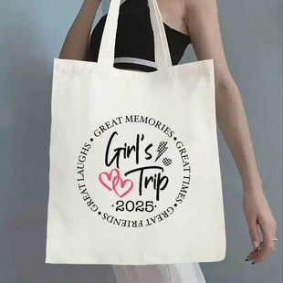 �羳Girls TripŮ������ģʽ��������������ճ�ʹ�Æμ��ُ���