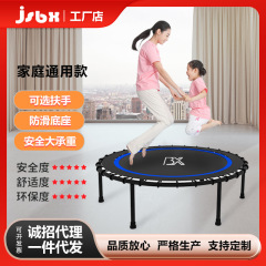 子供のおもちゃのフィットネスは跳んでダイエットします。