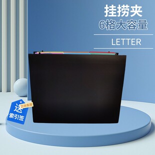 letter挂捞夹文件夹吊挂夹大容量整理夹带挂钩彩色文件夹快劳夹-阿里巴巴