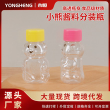 �羳����ƿ����͸��һ���Կ�ͨС�ܹ�֭ƿ�Ӵ����ӽ��Ϸ����ܷ�ƿ
