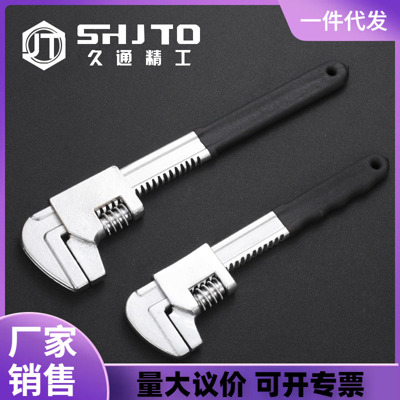 F型大开口活动扳手 多功能直角活动扳手多用汽修管道扳手厂家批发