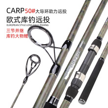 �W���K�^�hͶ�ͺ��U�����幝�p�~��3.6/3.9m����CARPӲ·���ͺ��