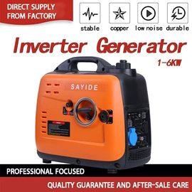 汽油发电机组;柴油发电机组;其他发电机