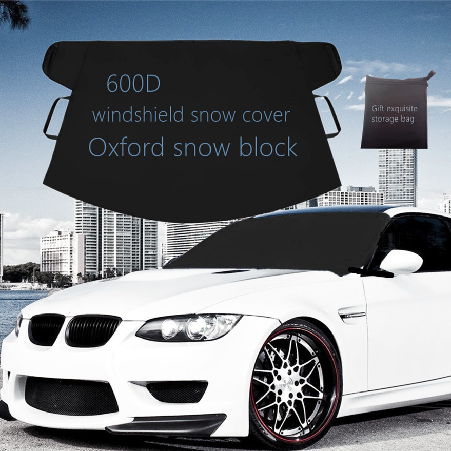 汽车雪挡前挡玻璃遮雪挡600D牛津布跨境挡雪罩可收纳车载磁吸雪挡