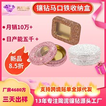 �羳�����ˮ��ǹ����b�ռ{�����C������Ʒ�R���F��ָ���