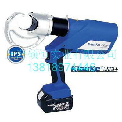 EK12030L  充电式液压压接钳（德国 Klauke）