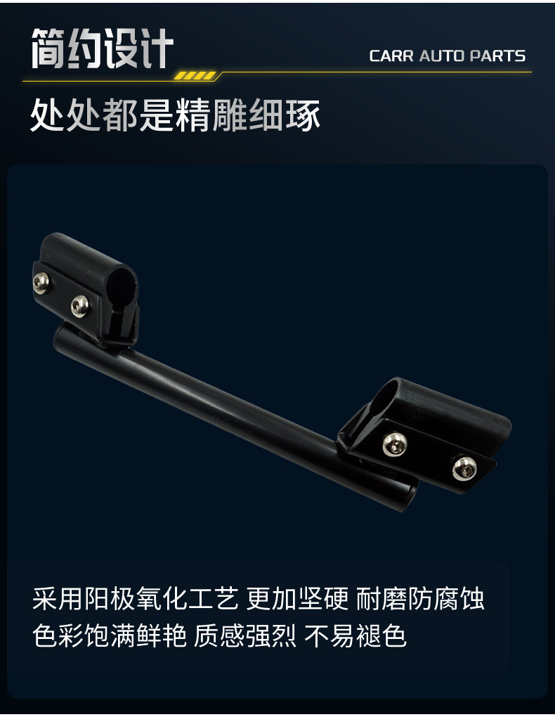 Motorcycle off-road vehicle modified parts faucet CNC aluminum alloy solid split faucet handlebar BWS grip
