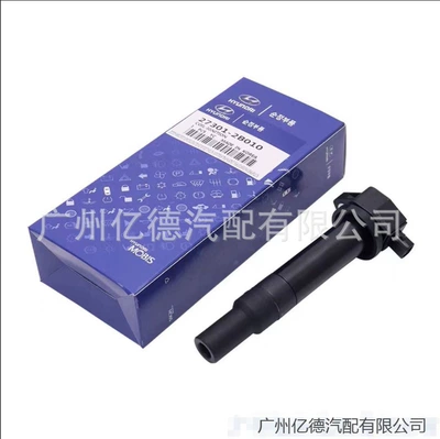 Alovlanma bobini (Babinalar) 27301-2B010 273012B010 High-Voltage Package