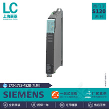 6SL3130-7TE25-5AB0���T��S120�Դģ�K6SL3130-7TE23-6AA3ֱ��؛