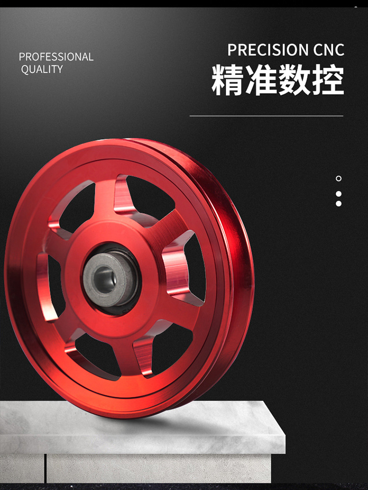 Aleación de aluminio polea multifuncional fuerza entrenador Gran pájaro volador polea equipo de fitness accesorios de equipos de fitness transfronteriza