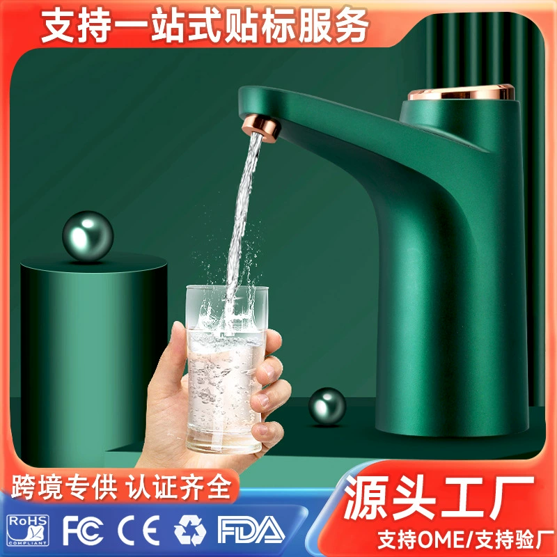 Водоотводчик с водой в бочках Электрический бытовой минеральный водофонный диспенсер большой ствол чистой воды прессование автоматический водоотводчик