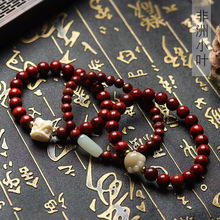 非洲小叶紫檀单圈DIY合集款手串规格0.8男女念珠文玩首饰厂家批发