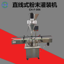 ȫ�Ԅӷ�ĩ���b�C��ˮ��ʽƿ�b��ĩ���b���a����ĩ�������b�C