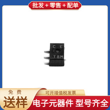 2SC3649T-TD-E TO-243AA NPN 160V 1. MTFC32GAPALBH-IT AT32F421