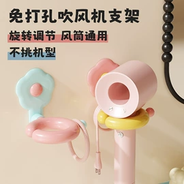 收纳袋收纳包;衣钩/挂钩;收纳架