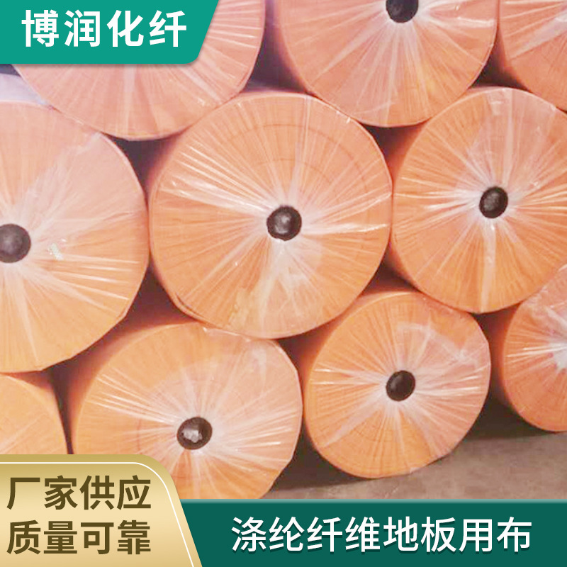 High-density polyester polypropylene fabric polyester fiber writing board special cloth leather, PVC leather composite cloth batch