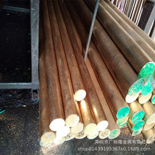 批发C3604六角铜 CW614N铜棒 H70环保无铅黄铜棒 CW602N铅黄铜棒