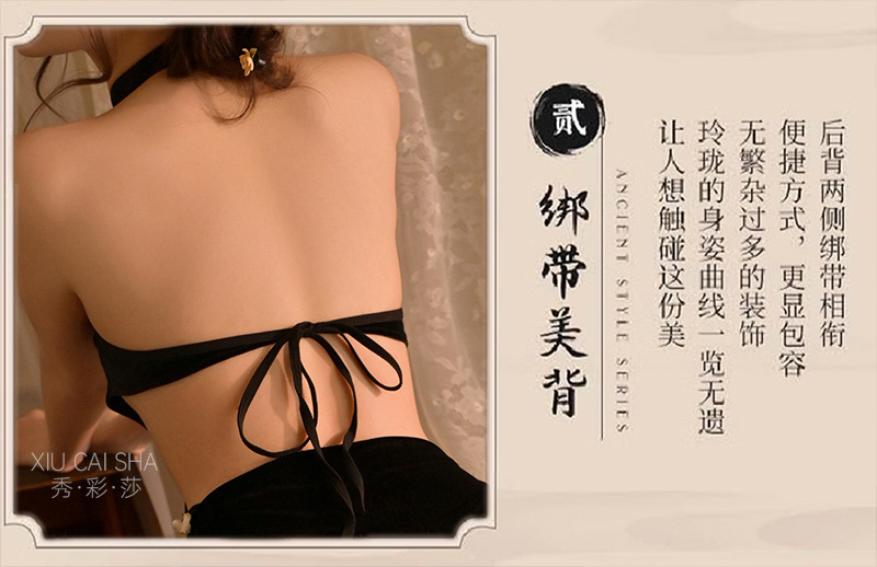 Chinese-Style Halterneck Cheongsam Lingerie Set with Backless Embroidery and Thong — detail image 6