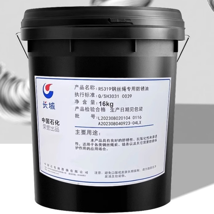 �L��R5319������÷��P��,朗l�������P��,����,���䓽z�K������