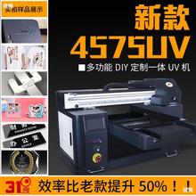 服装喷墨印刷设备 服装喷墨印刷设备品牌 图片 价格 服装喷墨印刷设备批发 阿里巴巴